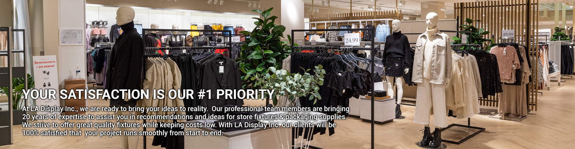 Retail Store Supplies, Store Fixtures and Retail Displays 